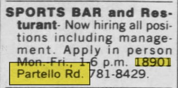 Nickerson Farms - Aug 1995 Sports Bar (newer photo)